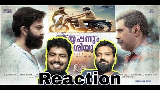 Ayyappanum Koshiyum Mass scene Reaction  Malayalam movie Reaction  One Time Pakalam [upl. by Hayward]