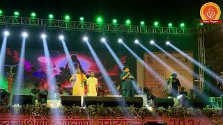 Hemant Brijwasi Live Performance  Kashi Ganga Mahotsav 2024 [upl. by Nytsirk]