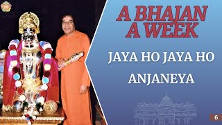 6  Jaya Ho Jaya Ho Anjaneya  Energising Hanuman Bhajan [upl. by Nasaj]