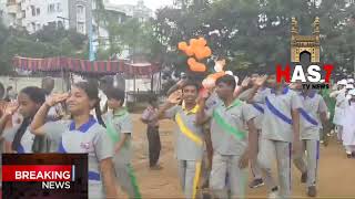 68th HDSGF inter Golconda zone Level school Kabaddi amp [upl. by Wilt210]