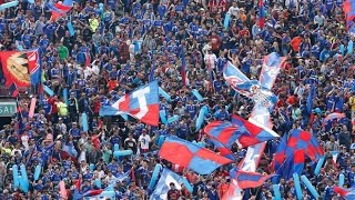 Así fue el banderazo de la quotUquot en el Estadio Nacional [upl. by Otilopih]