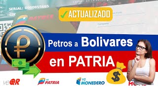 💸 Cómo Vender Tus PETROS en el SISTEMA PATRIA 💸【✔️ FUNCIONA 100】 [upl. by Lore]