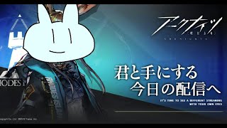 【アーマード・コア6】データを集めつつ2週目ルビコニアン肩入れ621【ミラティブ同時配信】 [upl. by Hild]