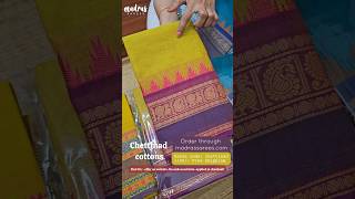 Shop at madrassareescom  Chettinad cottons  ₹1100 Free shipping  code Chettinad [upl. by Xanthe]