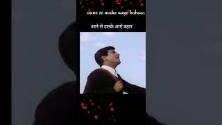 golden song  aane se uske aaye bahar  आने से उसके आऐ बहार  Mohmad Rafi  Jitendra  old song [upl. by Alegnave456]