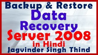 ✅ how to Recover or Restore Data from backup in Windows Server 2008 in Hindi [upl. by Ainnek784]