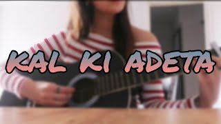 yaşlı amca  kal ki adeta cover  beyza ceren [upl. by Johm]