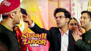 Shaadi Mein Zaroor Aana  Climax Comedy Scene  Rajkummar Rao amp Kriti Kharbanda जबरदस्त कॉमेडी सीन [upl. by Mages]