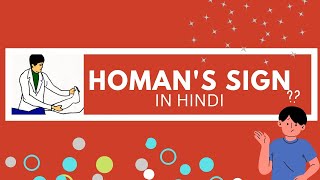 Homans sign Animated in Hindi [upl. by Janenna]