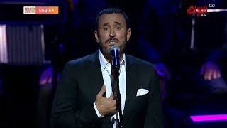 كاظم الساهر  باب الجار  دار الأوبرا دبي 2018 Kadim Al Sahir  Bab Al Jar  Dubai Opera House 2018 [upl. by Hsirrehc]