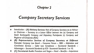 CSP SYBCOM SEM 3 SP CHAPTER 2 COMPANY SECRETARY SERVICE [upl. by Rellek]