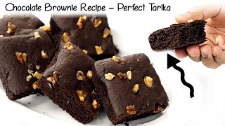 Eggless Chocolate Brownie Recipe  बेकरी से अच्छी चॉकलेट ब्राउनी  cookingshooking [upl. by Doehne595]