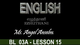 Lesson 15English  Beginners Level 03A  Ms Angel Anselm [upl. by Peterson]