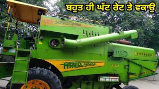 Hind 999 combine for sale vehlijantgroup [upl. by Nylauqcaj]