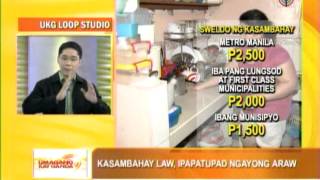 Kasambahay Law implementation begins [upl. by Lia]