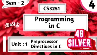 Preprocessor Directives in C in Tamil CS3251 Programming in C Unit 1 Lectures Anna University Tamil [upl. by Oates]