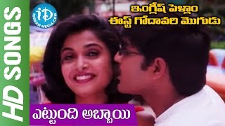 NAA FAVOURITE NAA PELLAAME PROMO  Janaka Ayithe Ganaka  SuhasSangeerthana  Vijai B  Sandeep B [upl. by Okire]