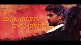 Pariyerum Perumal Making Story  Kathir  Ranjith Pa  Santhosh Narayanan [upl. by Ladnor]