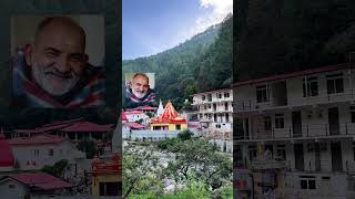 Sita ram ram rammandir sitaram kachidham hanuman bajrangbali explore nanital uttrakhand [upl. by Ayerhs]