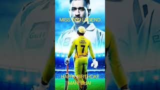 behti hawa sa tha woh cover song happy birthday mahi bhai [upl. by Wincer]