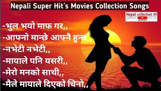 Nepali Super Hits Movies Songs JUKEBOXSad Collection songs [upl. by Joline]