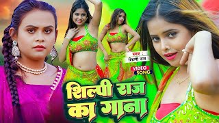 लगन स्पेशल भोजपुरी धमाका गीत 2024  नॉनस्टॉप आर्केस्ट्रा डीजे गाना  Kheshari lal New DJ  HDSONG [upl. by Calisa]