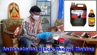 how to make black phenyl black phenyl making process [upl. by Hoopes]