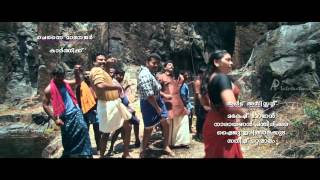 Mullamottum Munthiricharum Malayalam Movie  Pachapayinkili Onnu Song  Malayalam Song  1080P HD [upl. by Sirdna843]