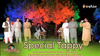 Mashaloona Season 2  Special Tappy  Asfandyar Momand Shakir Zaib Hamza J Bilal J Mehran [upl. by Hare626]