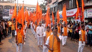 100th Vadan  Shiledar Dhol Tasha Dhwaj Barchi Pathak at Dombivli cha Icchapurti 2018 Aagman [upl. by Acenes]