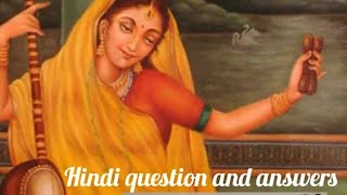 10th Hindi Meera ke pad question and answer [upl. by Arrait]