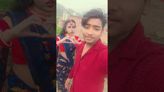 Raja pahle nahin aana nahin Mane la🥰shortvideo ❤️rkrajafun trending 🤗reels shorts 🥰 [upl. by Necila]