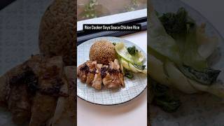 Rice Cooker Soya Sauce Chicken Rice candychoocooks tasty ricecooker dinnerideas easyrecipe fyp [upl. by Eelanna]