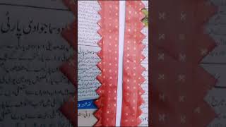 Diwali special design for paints and sleeves viralvideo diy paint design youtubeshorts [upl. by Hsiri]