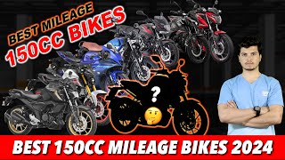 Best 150CC MILEAGE BIKES in 2024  SR Motoworld [upl. by Nochur248]