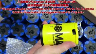 40MAX Whirlwind Impact Grenade 使用方法 Instructions for use [upl. by Graybill190]