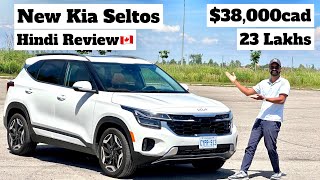 2024 New Kia Seltos SX  Best Small SUV [upl. by Gnues]