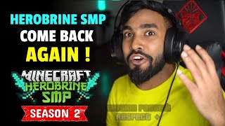 HEROBRINE SMP COME BACK POSSIBLE  TECHNO GAMERZ HEROBRINE SMP  UJJWAL HEROBRINE SMP COME BACK [upl. by Anitnoc]