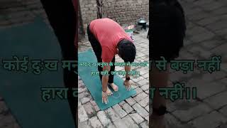 Daily 25 Surya Namaskar । Daily Shirshasan। Yogi Deepak Sangwan [upl. by Norah]