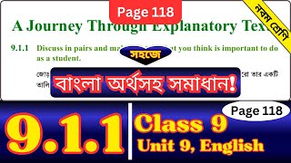 Class 9 English Chapter 911 Page 118  A Journey Through Explanatory Texts 911 Page 118 Solution [upl. by Silvester]