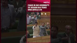 Jammu Kashmir News  Chaos In JampK Assemblys 1st Session Over PDP MLAs Resolution On Article 370 [upl. by Ettessil]