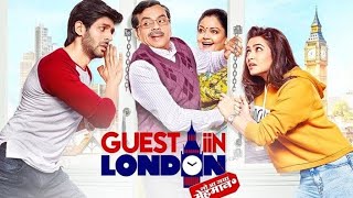 GUEST IN LONDON FULL MOVIE  BOLLYWOOD MOVIES  COMEDY MOVIES [upl. by Siuqram]