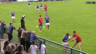 Ardboe v Coalisland  2024 Tyrone ACL Rd 12  14082024 [upl. by Naejarual]