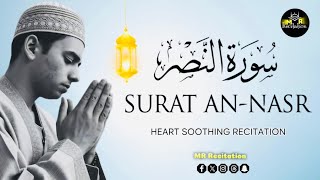 Surah AN NasrNASRسورۃ النصر Heart Soothing Recitation Mr Recitation 27 October 2024 [upl. by Josephson]