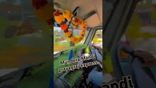 Mundera Mandi prayagraj express [upl. by Bowden]