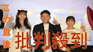 足立梨花 ２５年デフリンピックに熱視線「一緒になって盛り上がる１年間を作れたら」 [upl. by Atazroglam318]