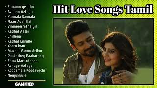 Tamil Nonstop Love Songs  Tamil Super Hit Love Songs  Tamil Love Hits  Best Of Tamil Love Songs [upl. by Thgirw853]