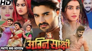 Agnisakshi Bhojpuri Full Movie  Pradeep Pandey  Akshara Singh  Facts And Review [upl. by Desmund309]