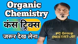 Organic Chemistry One Shot  Organic Chemistry Class 11 [upl. by Penn]