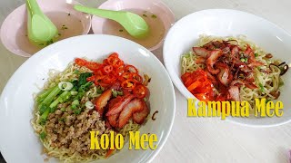 Delicious KOLO MEE amp KAMPUA MEE Singapore Hawker street food [upl. by Asselam507]